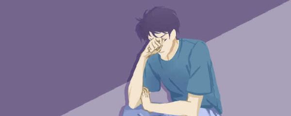 怎么判断自己是否抑郁了 什么是抑郁症