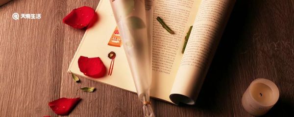 qwq是什么意思网络用语 网络用语qwq是什么意思