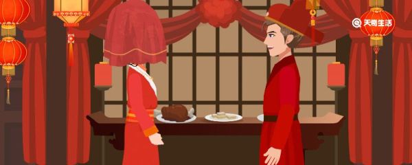 四年是什么婚 四十年是什么婚