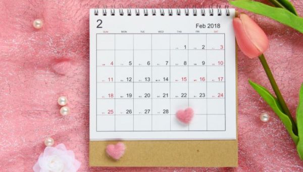 古代月份和日期的叫法  古代的月份和日期是怎么称呼的