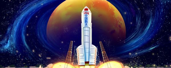 中国发射的第一颗气象卫星是	中国发射的第一颗气象卫星是什么