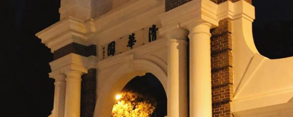 服从调剂需要注意哪些问题 如果被调剂到不喜欢的专业怎么办