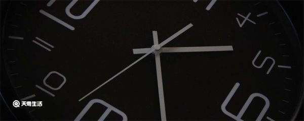 古代的一刻是多长时间 古代的一刻是多久