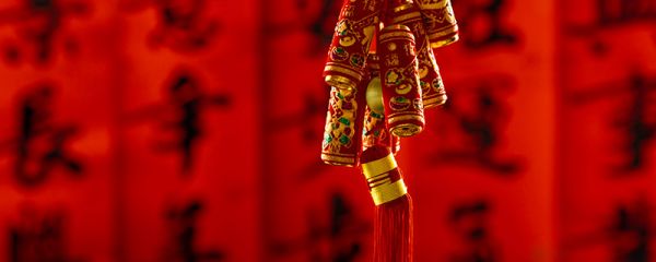 除夕是过年吗 除夕是指过年吗