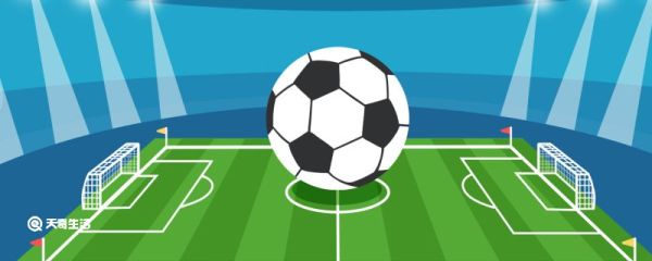 点球大战算不算进球数 足球点球大战算不算进球数