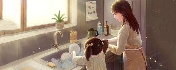 劳动节放假几天 劳动节放假安排2022年