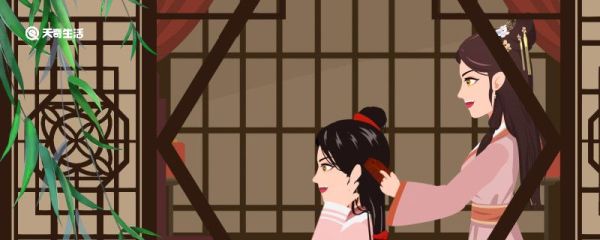 姐妹流行称呼 姐妹流行称呼有哪些