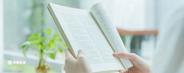 中国有确切文字记载的历史 中国有确切文字记载的历史是什么