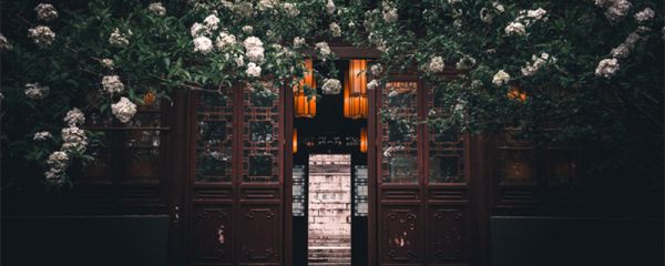 石鼓书院是哪个朝代的 石鼓书院是什么朝代的