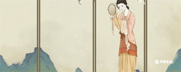 羞花形容哪位美女 历史上用羞花形容哪位美女