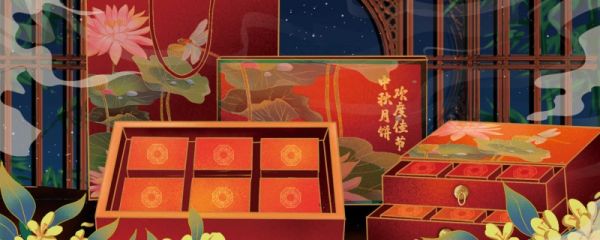 吃了月饼后怎样不发胖 吃月饼长胖了还能瘦下去吗