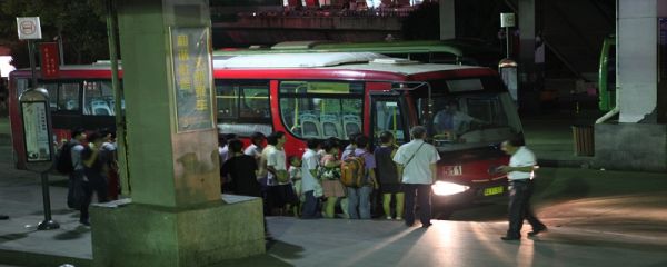 国五停止上牌时间 国五最后上牌期限