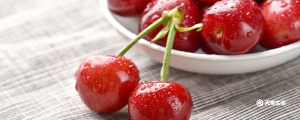 樱桃放冰箱冷藏可以放多久 樱桃放冰箱冷藏能放多久