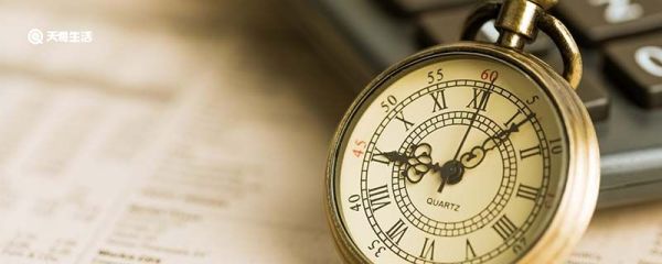 北京时间的由来 北京时间是哪里的时间