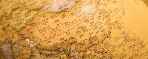 中国位于哪个半球 中国位于哪个半球和哪个半球