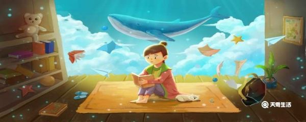 暑假学习计划表 暑假学习计划表详细