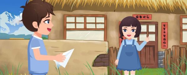 13岁还过六一儿童节吗 六一儿童节活动的目的