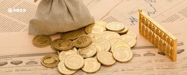 不计免赔是什么意思 不计免赔的意思