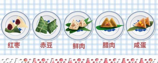 端午节的香包需要扔吗 端午节有哪些美好寓意