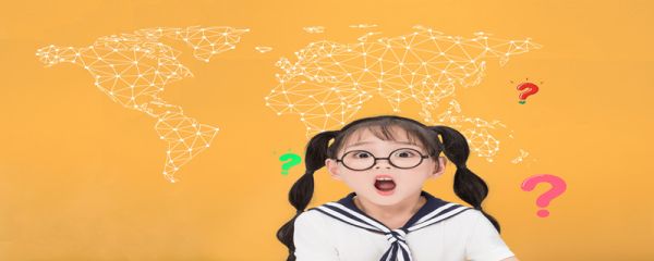 奇葩是什么意思 奇葩是什么意思呢