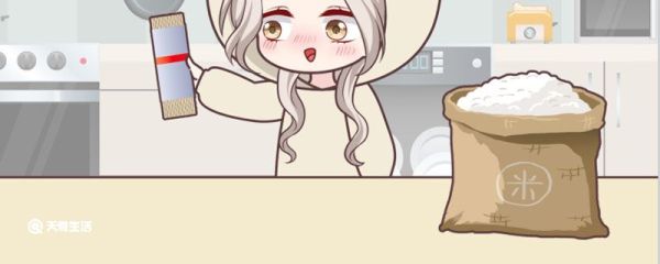 鸡头米煮多久可以吃 鸡头米煮多久熟