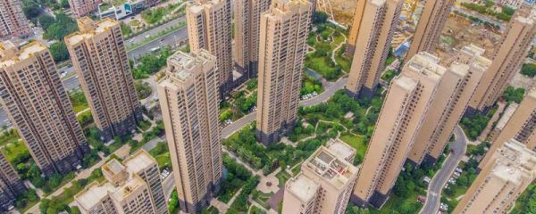 住所类型怎么填 住所类型填什么