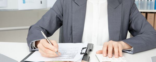 四级主任科员是什么级别 四级主任科员和一级科员有什么区别