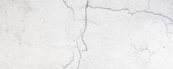 产生墙体裂缝的一般原因主要有哪些 产生墙体裂缝的一般原因主要有什么