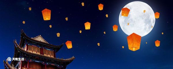 中元节的习俗 中元节的习俗都有什么