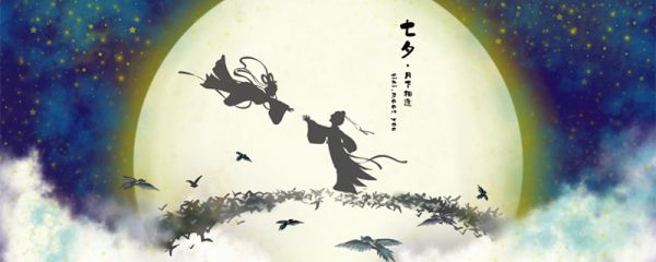 乞巧节是几月几日农历 乞巧节是几月几日农历又叫什么