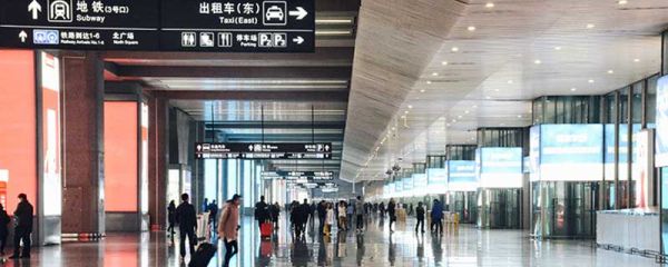 高铁可以带酒吗 高铁可不可以带酒