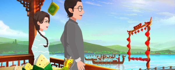 端午的节名含义是什么 端午还有哪些别称