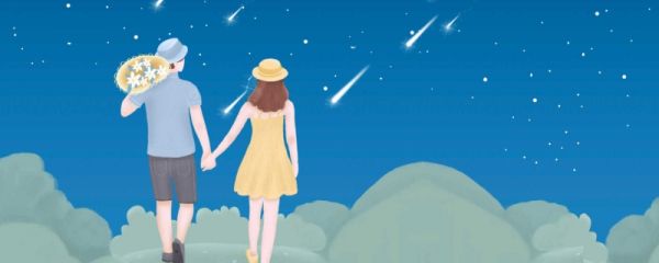 银色情人节祝福语 银色情人节适合送什么礼物