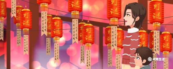 元宵节贺词简短 元宵节贺词