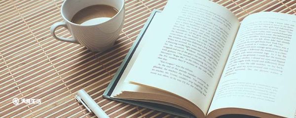 下午五点到七点是什么时辰 下午五点到七点是什么时辰