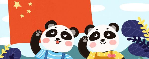 五四运动发源地 五四运动发源地哪里