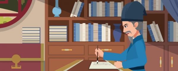 五行属土最旺的字 五行属土最旺字的寓意