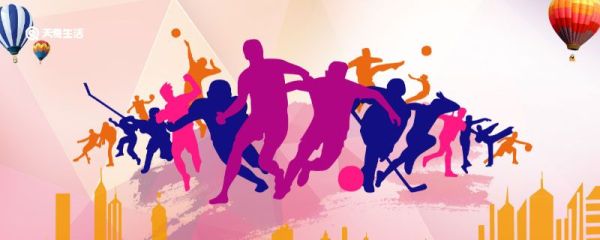 2022冬奥会什么时间开始 2022年冬奥会什么时候开