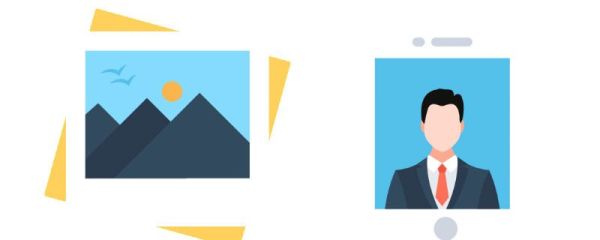 2寸照片多大 2寸照片多大厘米图片