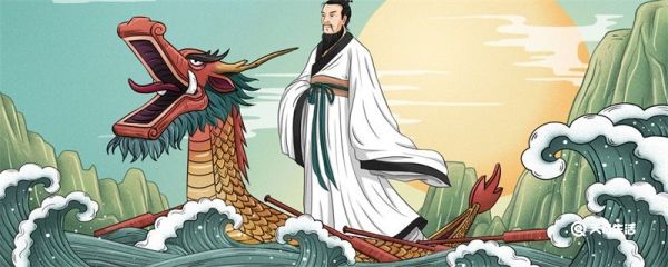 端午节的传说 端午节的传说有哪些