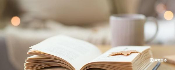 生产六大要素 ，什么是生产六大要素