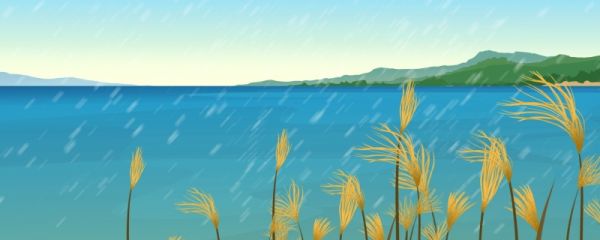 雨水节气的温度 雨水节气的风俗文化