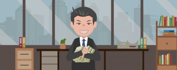 个人所得税扣除标准