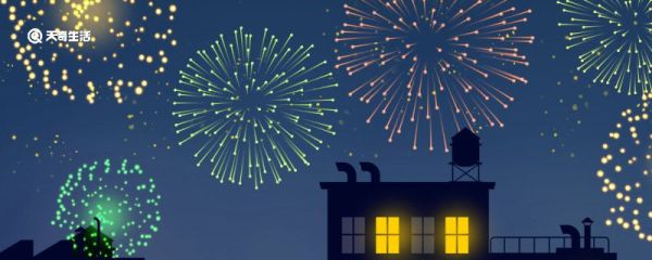 2023春节七天改为15天了吗 2023春节七天假吗