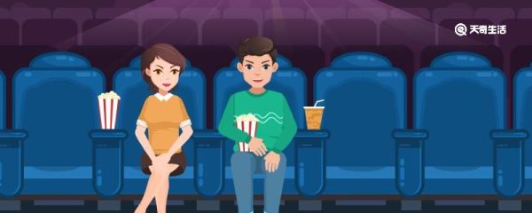 唐人街探案4是什么时候上映的