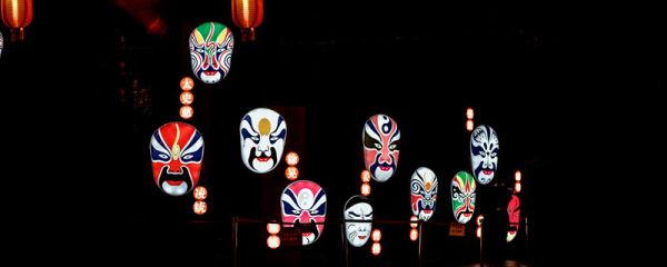 变脸是哪个剧种的绝活 变脸是属于什么剧的绝活