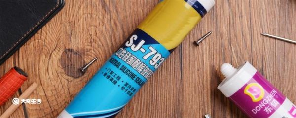 玻璃胶怎么清洗 玻璃胶怎么清洗干净