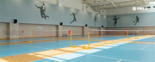 羽毛球场地标准尺寸 羽毛球场地标准尺寸是多少