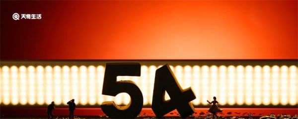 青年节是哪个年龄段 青年节指的是哪个年龄段的人