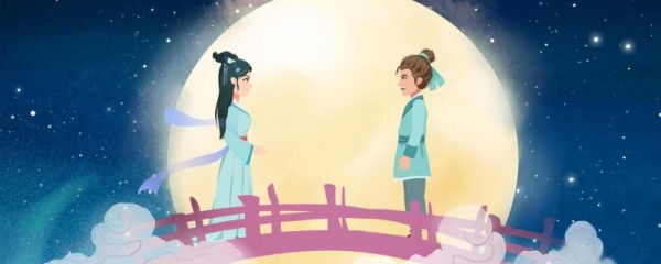 七夕是中国传统节日嘛 七夕节的习俗